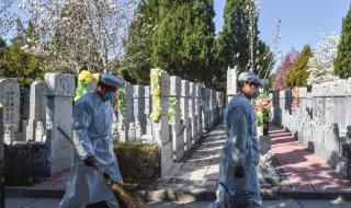 北京市八宝山人民公墓 八宝山人民公墓需要什么条件